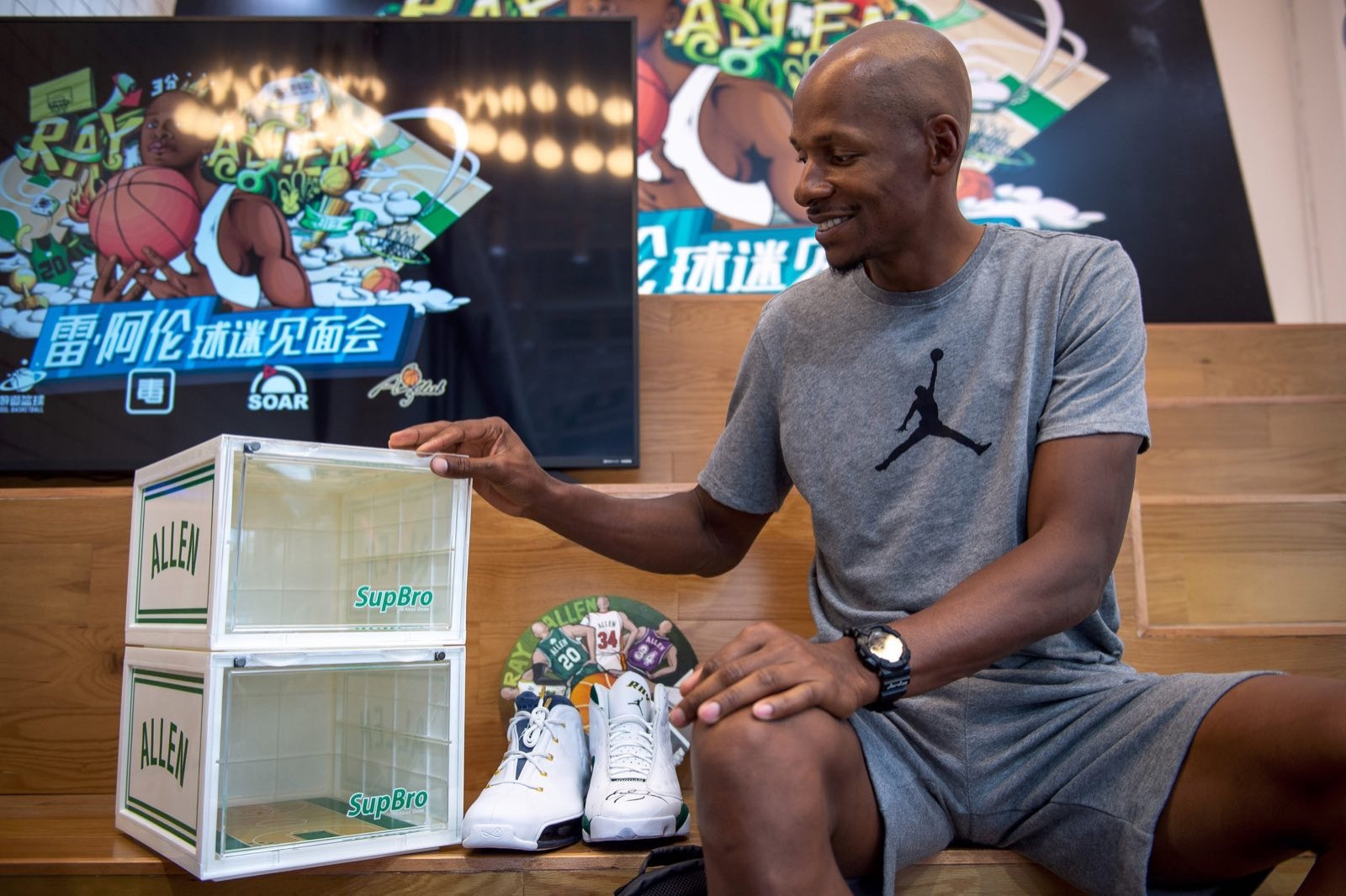 Ray Allen with SUPBRO custom sneaker display boxes